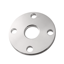 Loose flange
